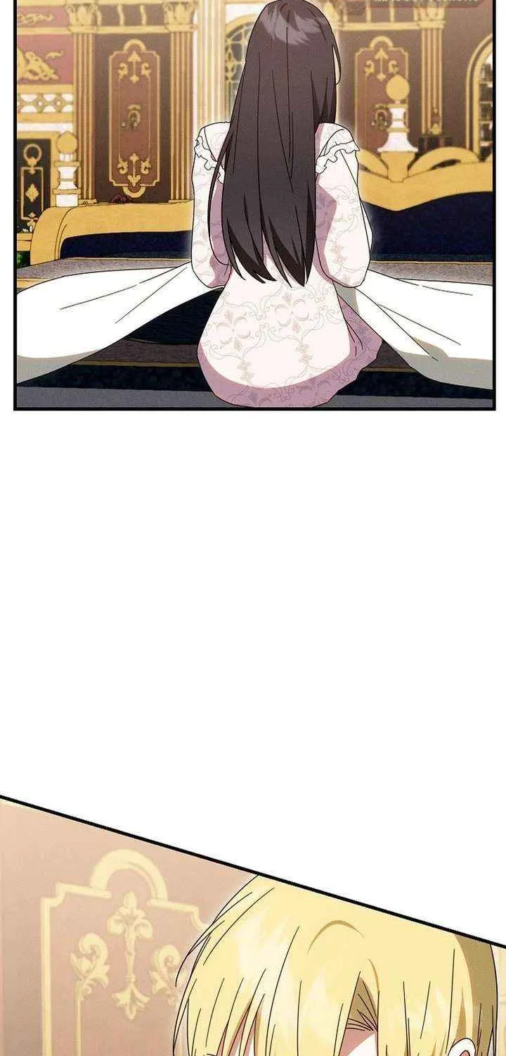Show Window Scandal Chapter 52 page 15 - 