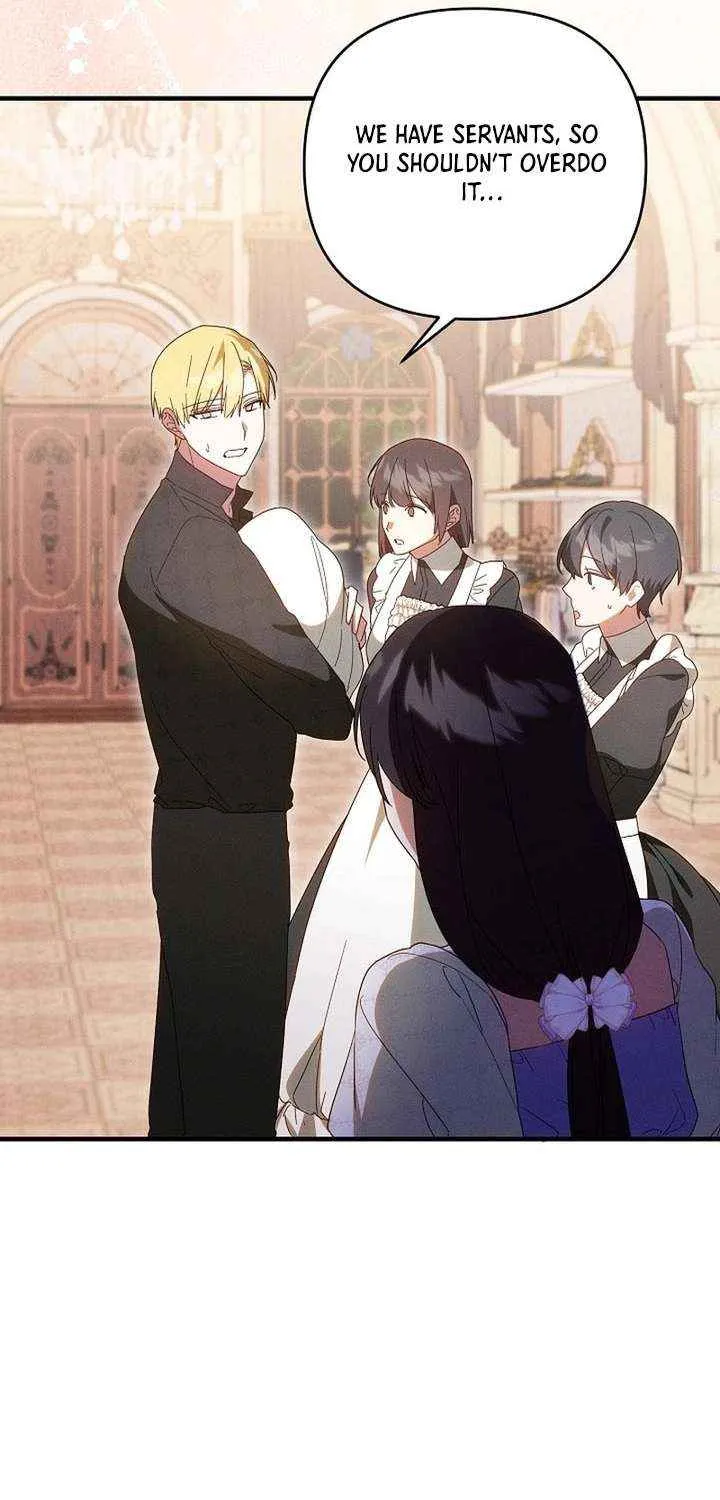 Show Window Scandal Chapter 52 page 27 - 