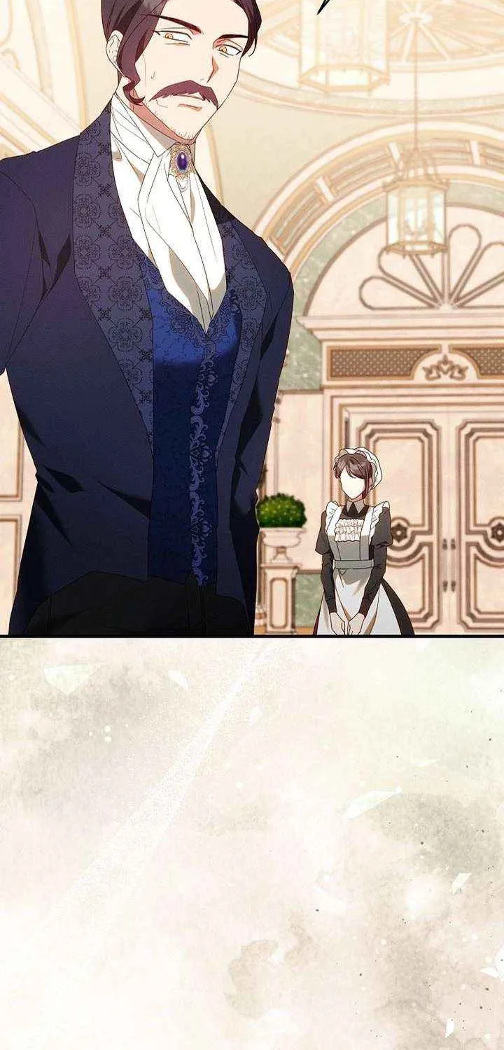 Show Window Scandal Chapter 52 page 4 - 