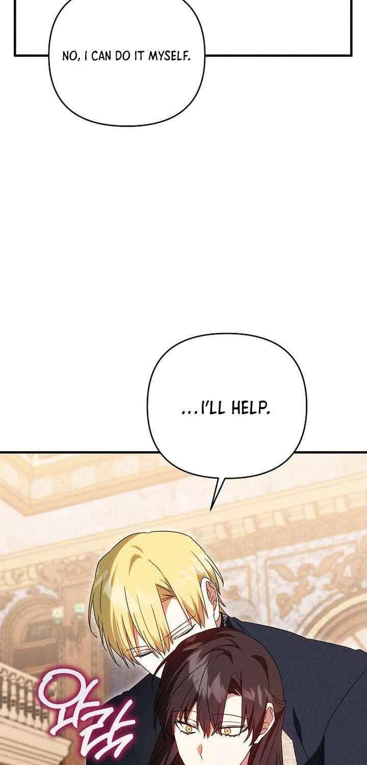 Show Window Scandal Chapter 52 page 49 - 
