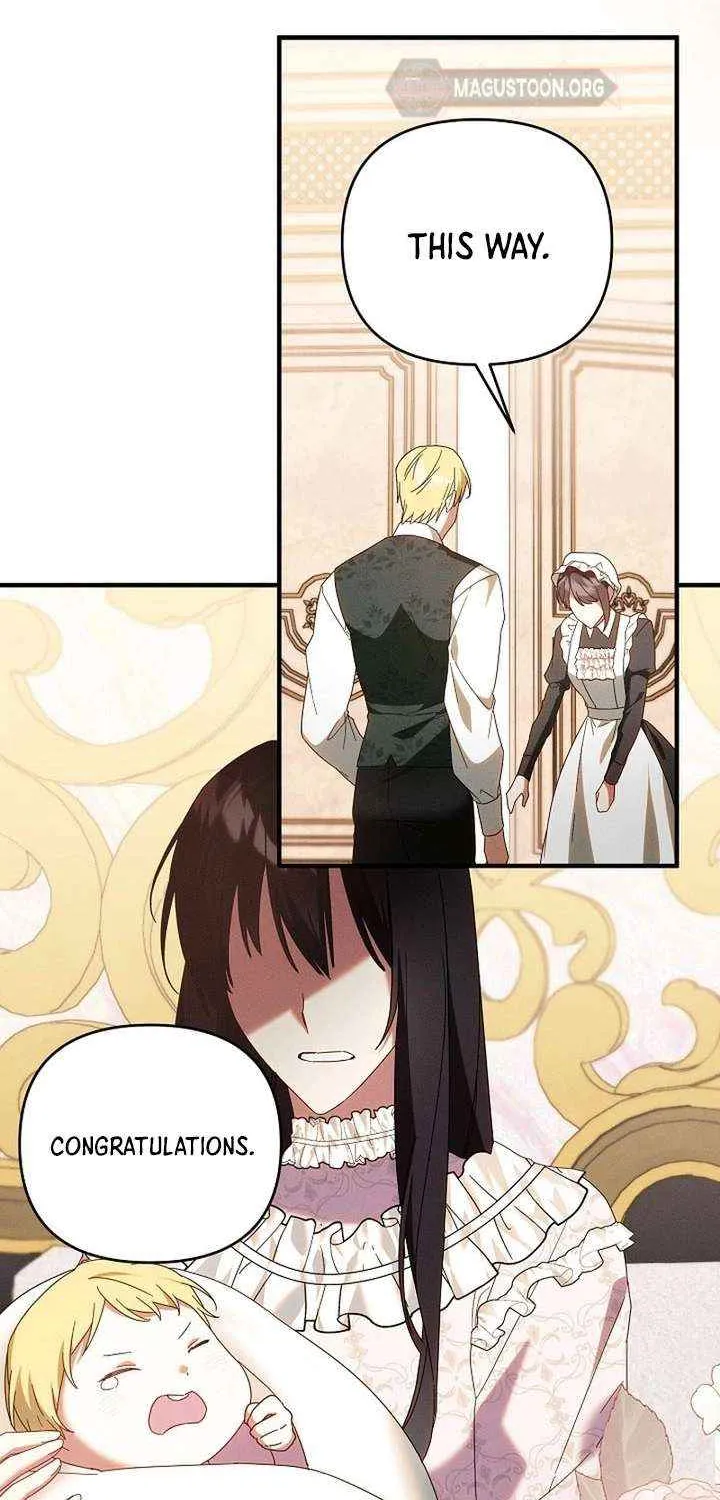Show Window Scandal Chapter 52 page 6 - 