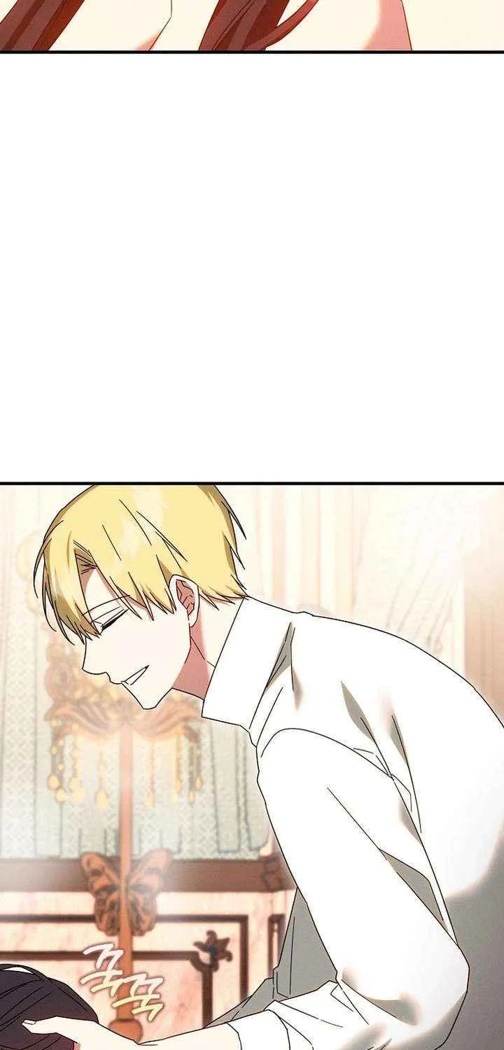 Show Window Scandal Chapter 52 page 56 - 