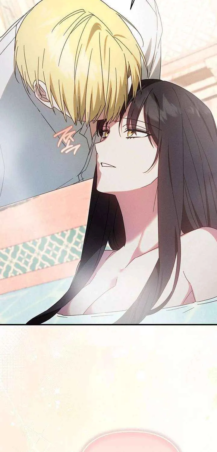 Show Window Scandal Chapter 52 page 62 - 
