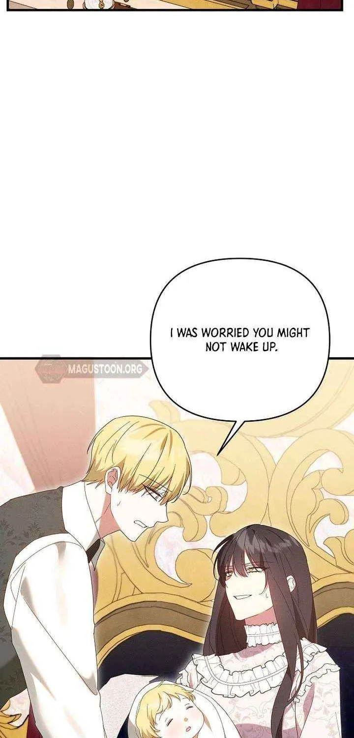 Show Window Scandal Chapter 52 page 10 - 