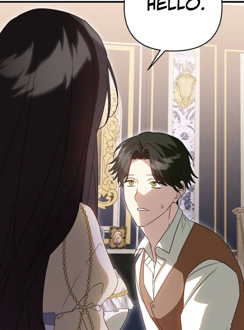 Show Window Scandal Chapter 53 page 17 - 