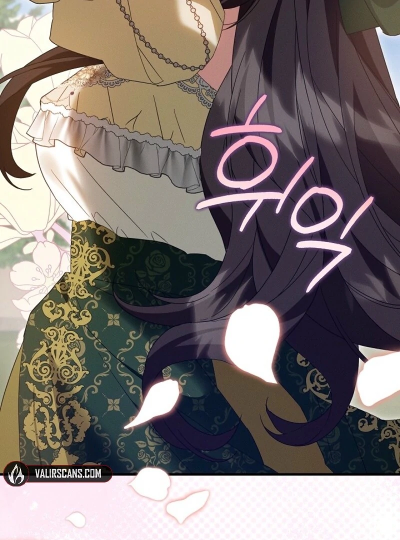 Show Window Scandal Chapter 53 page 3 - 