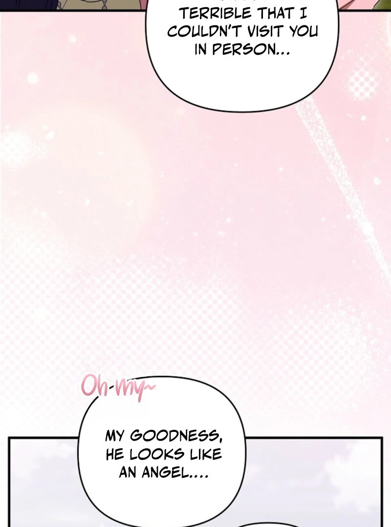 Show Window Scandal Chapter 53 page 6 - 