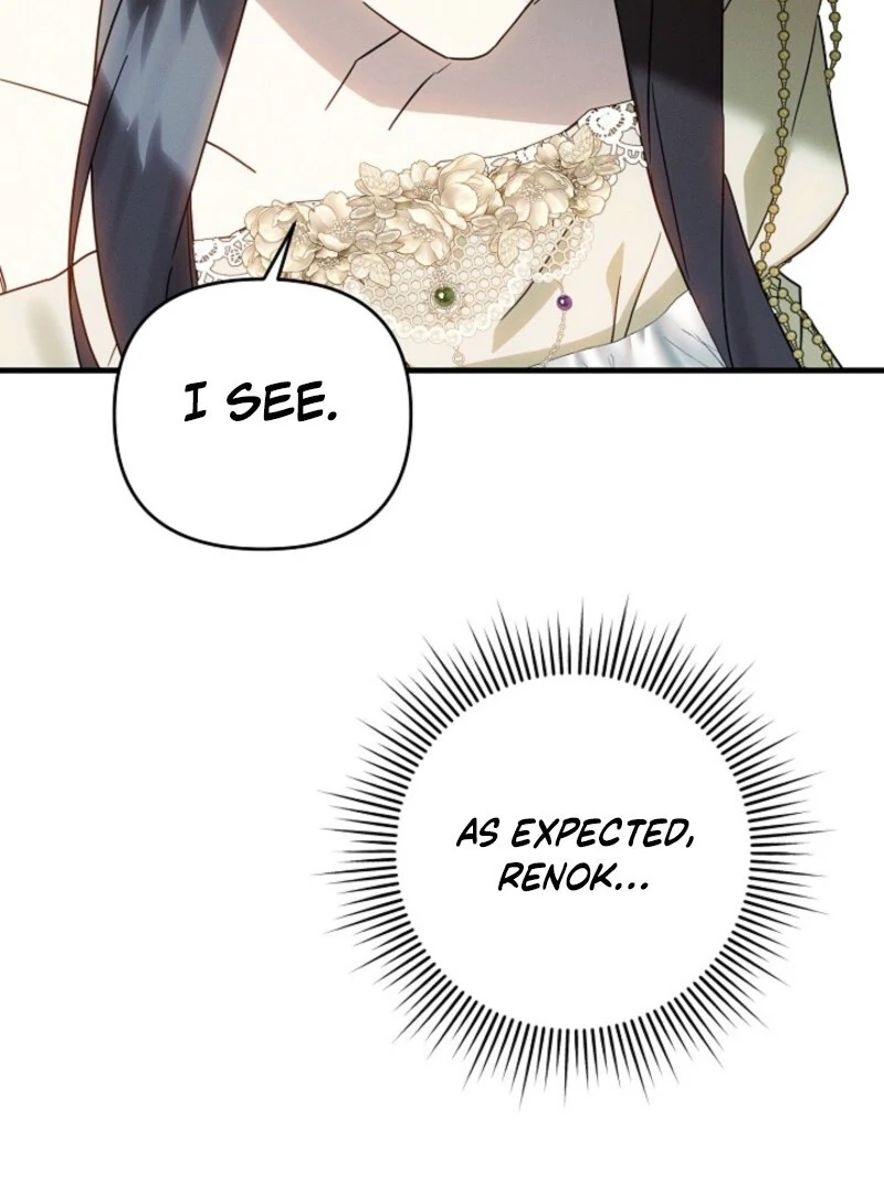 Show Window Scandal Chapter 53 page 71 - 