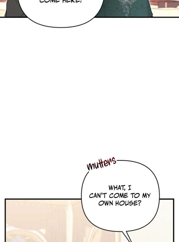 Show Window Scandal Chapter 54 page 17 - 