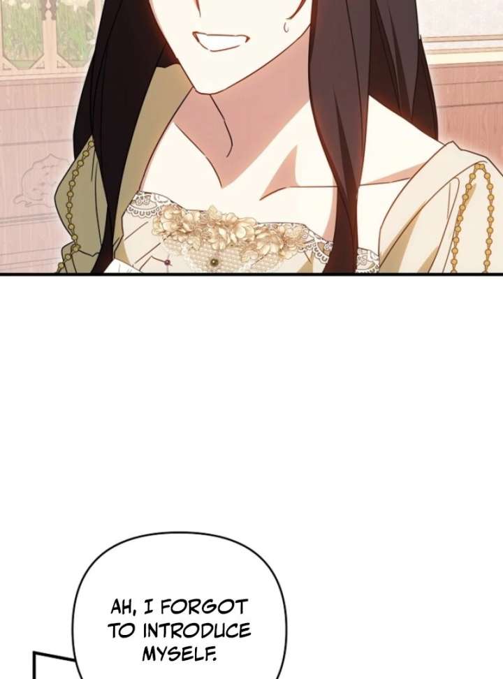 Show Window Scandal Chapter 54 page 3 - 