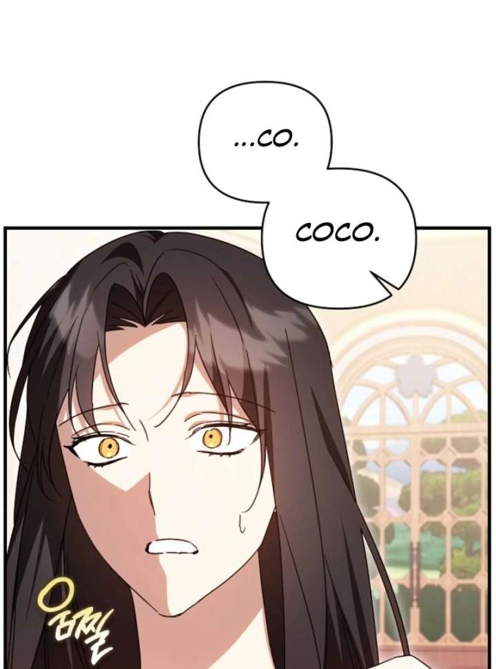 Show Window Scandal Chapter 54 page 30 - 