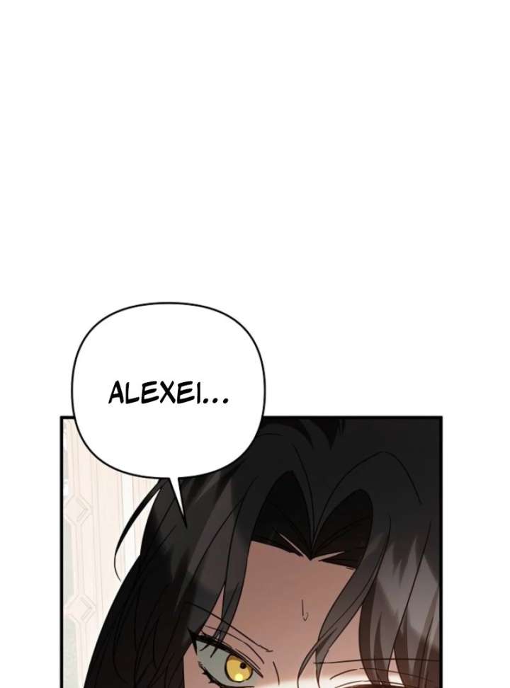 Show Window Scandal Chapter 54 page 6 - 