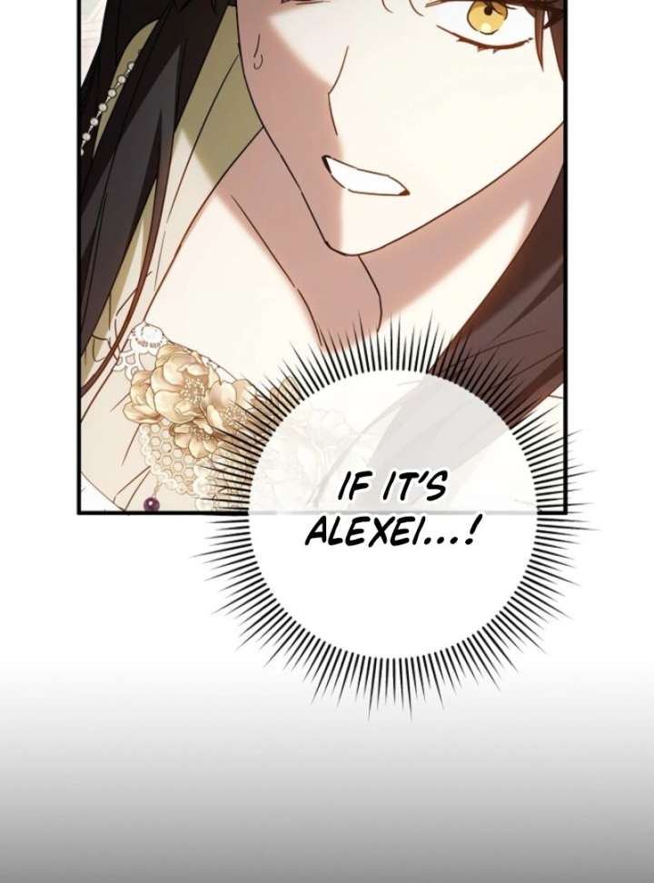 Show Window Scandal Chapter 54 page 7 - 