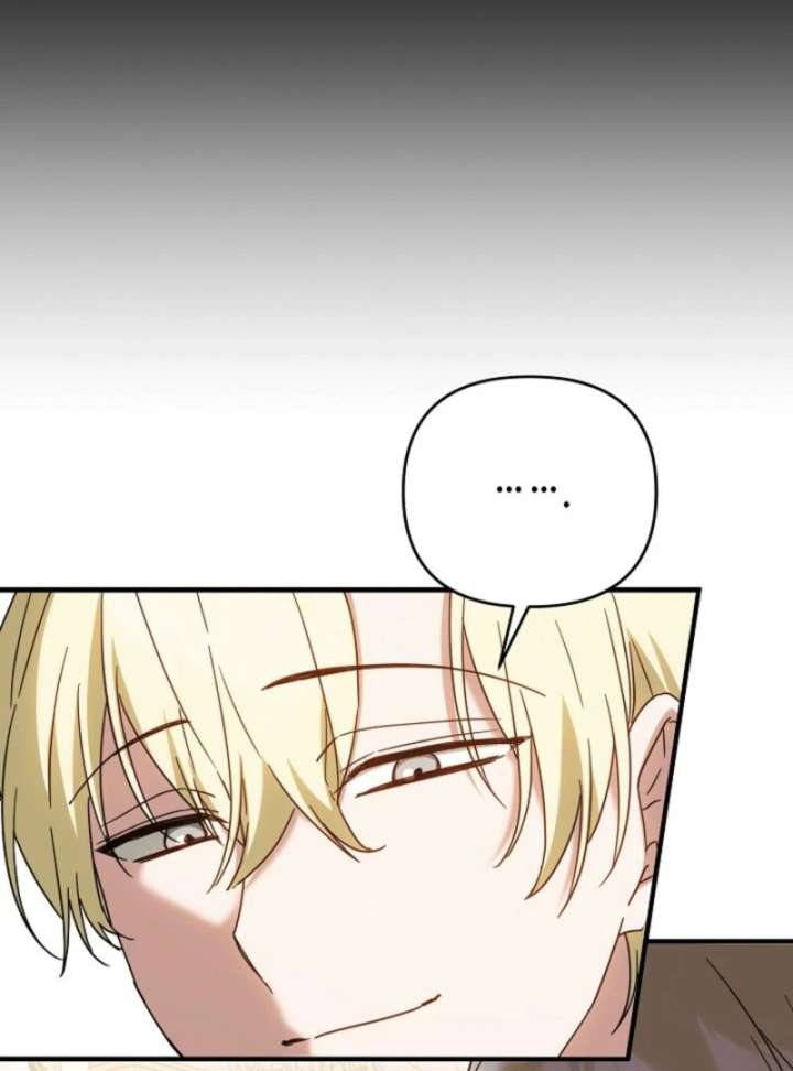 Show Window Scandal Chapter 54 page 10 - 