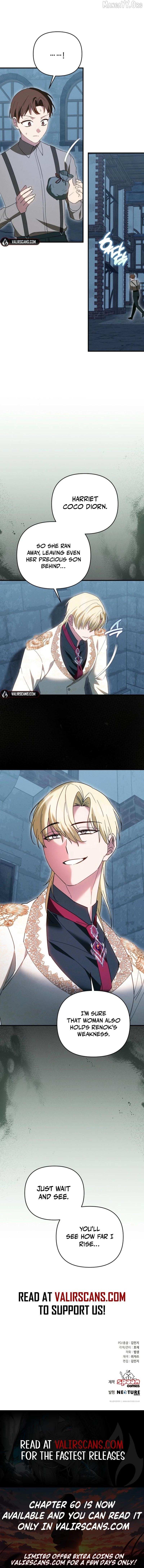 Show Window Scandal Chapter 56 page 10 - 