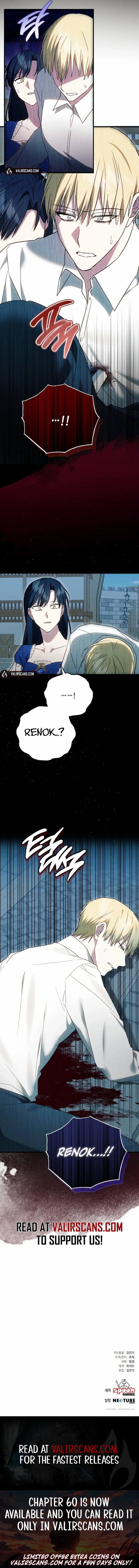 Show Window Scandal Chapter 57 page 9 - 