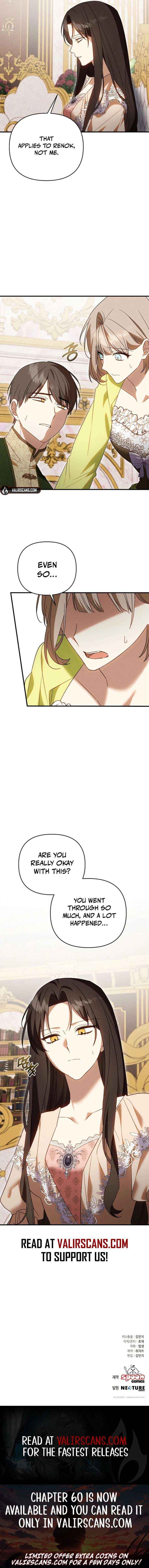 Show Window Scandal Chapter 59 page 15 - 