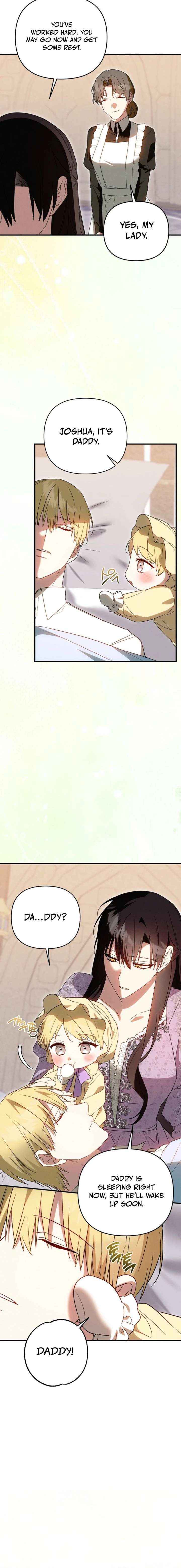 Show Window Scandal Chapter 59 page 4 - 