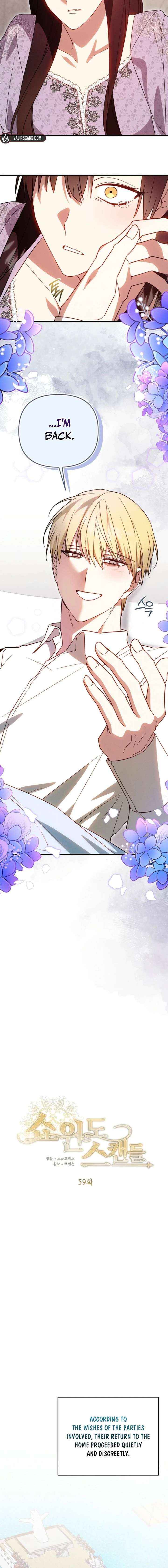 Show Window Scandal Chapter 59 page 6 - 