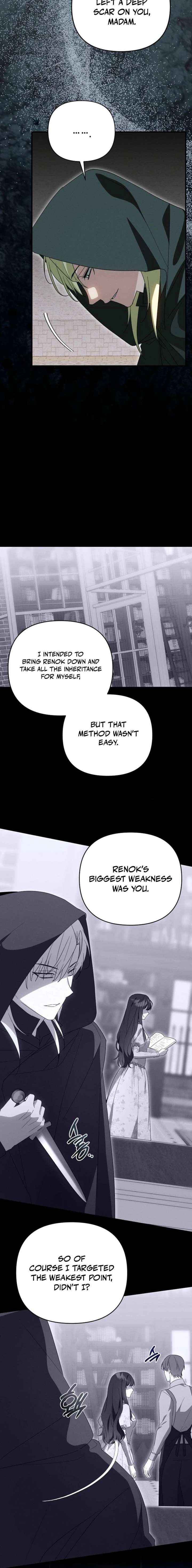 Show Window Scandal Chapter 59 page 10 - 