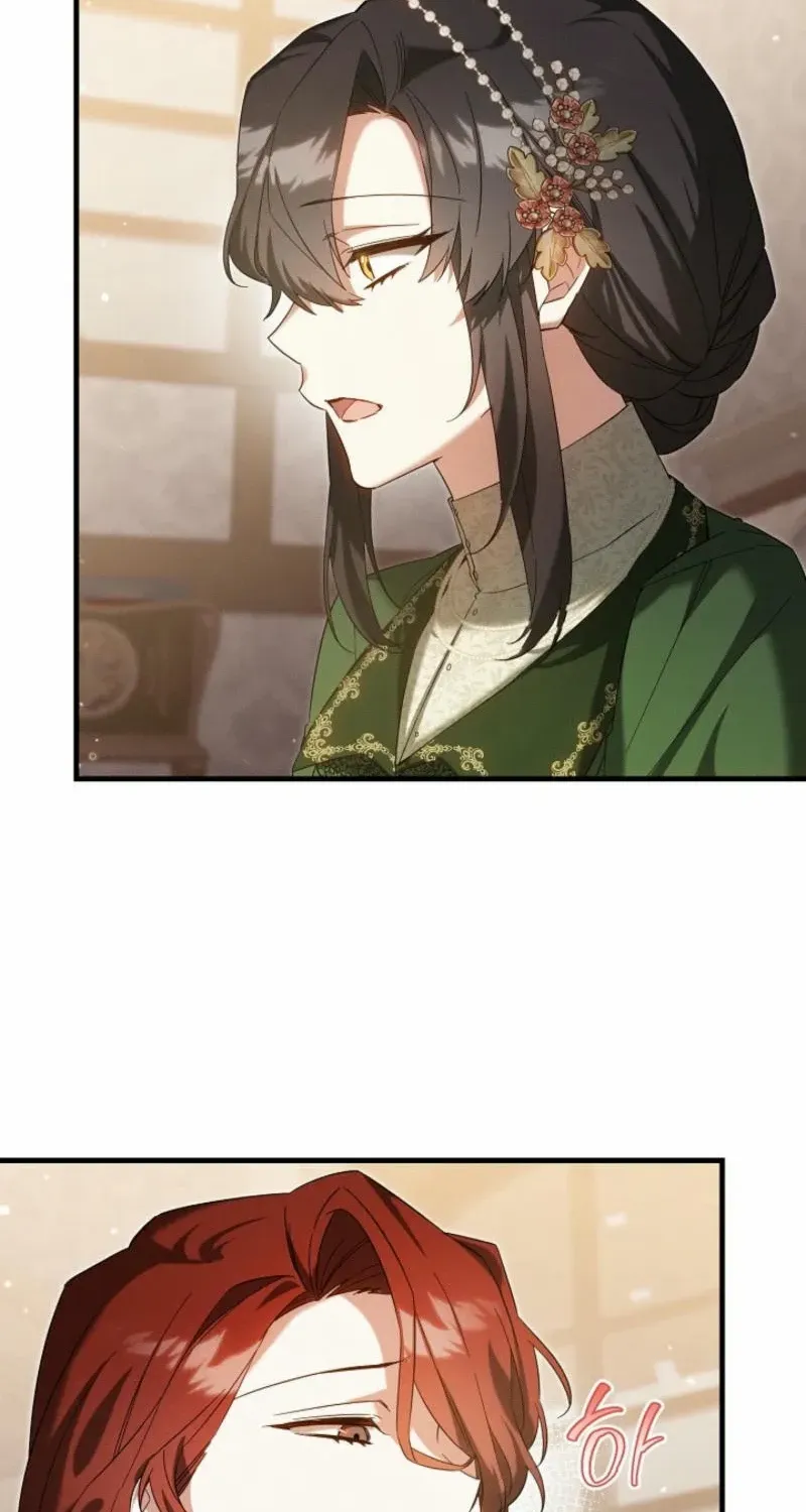Show Window Scandal Chapter 6 page 18 - 