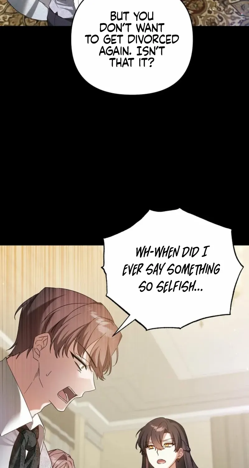 Show Window Scandal Chapter 6 page 8 - 