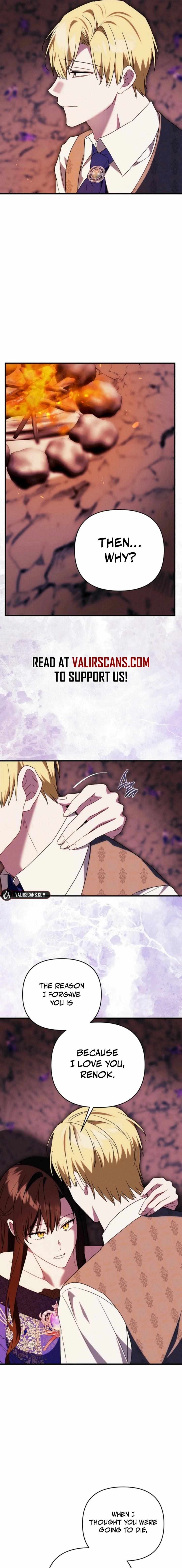 Show Window Scandal Chapter 60 page 13 - 