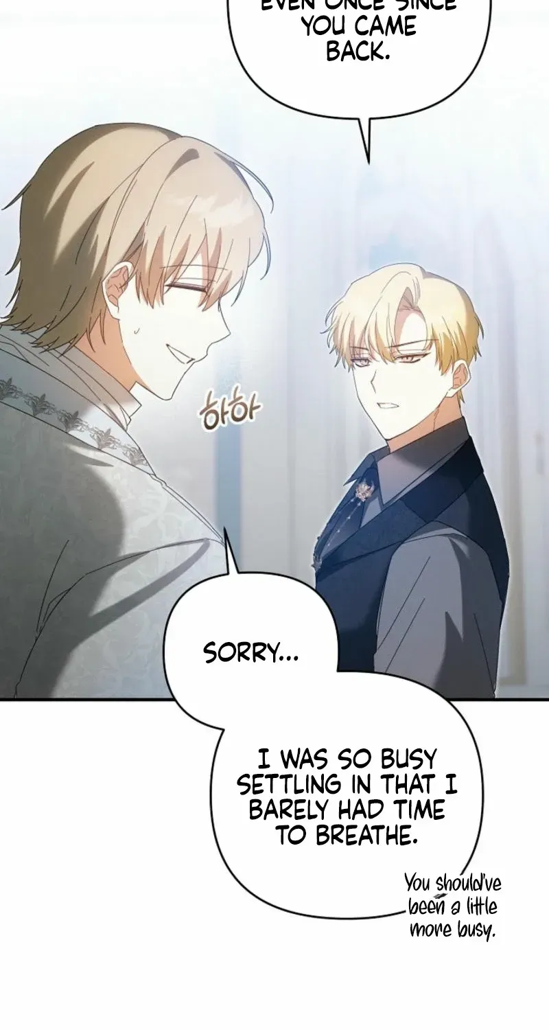 Show Window Scandal Chapter 7 page 6 - 