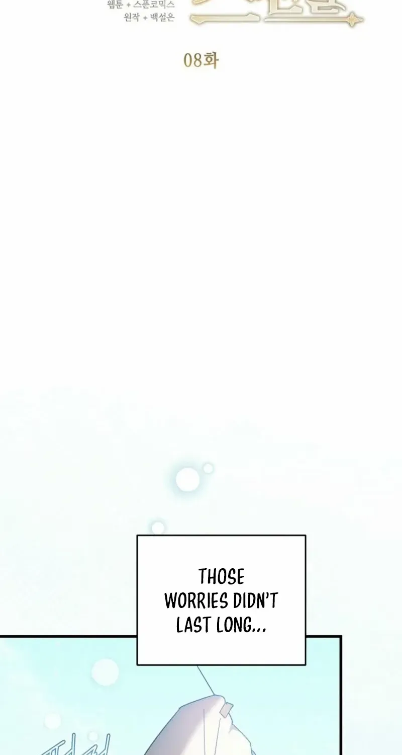 Show Window Scandal Chapter 8 page 8 - 