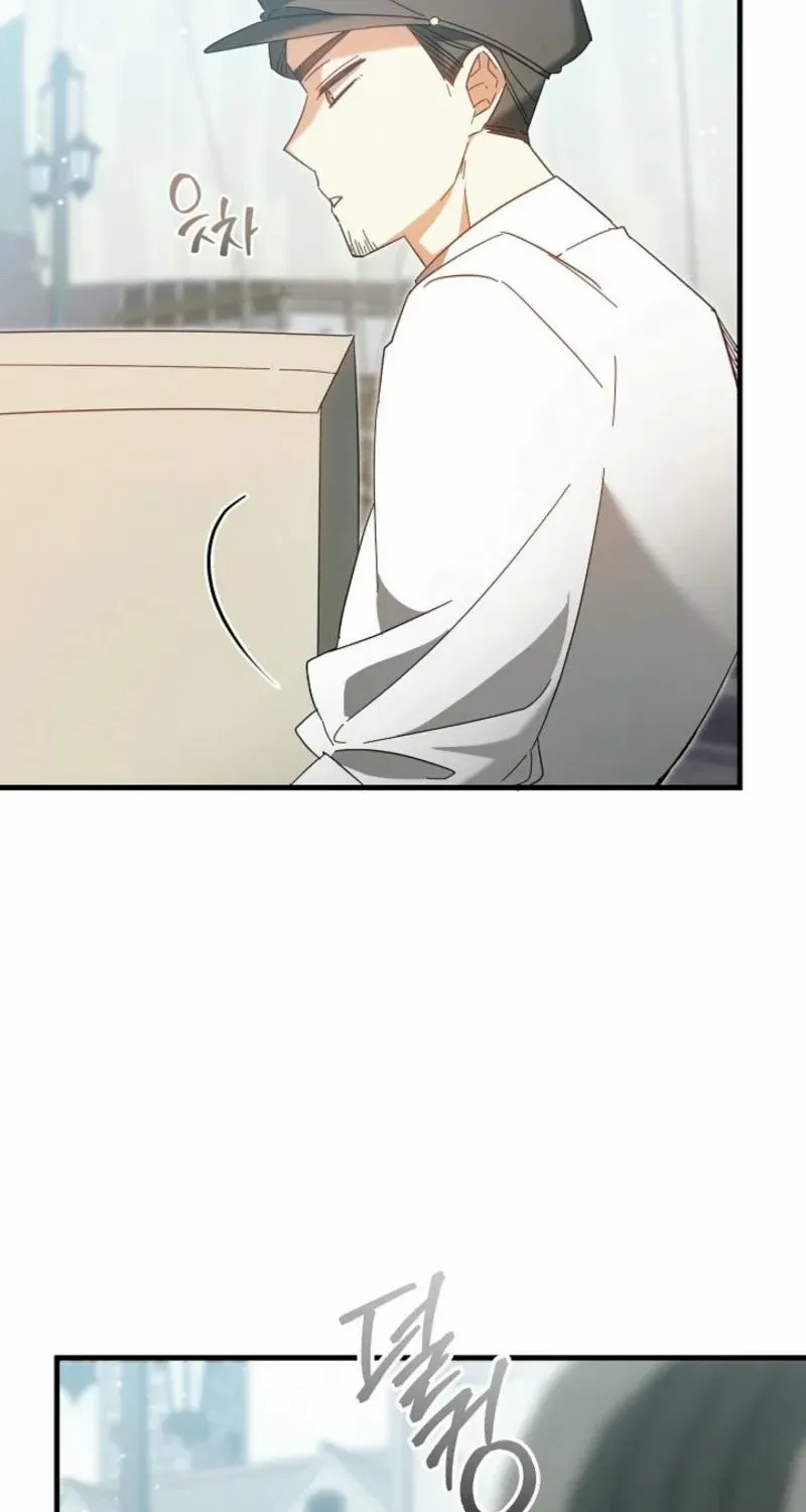 Show Window Scandal Chapter 9 page 59 - 