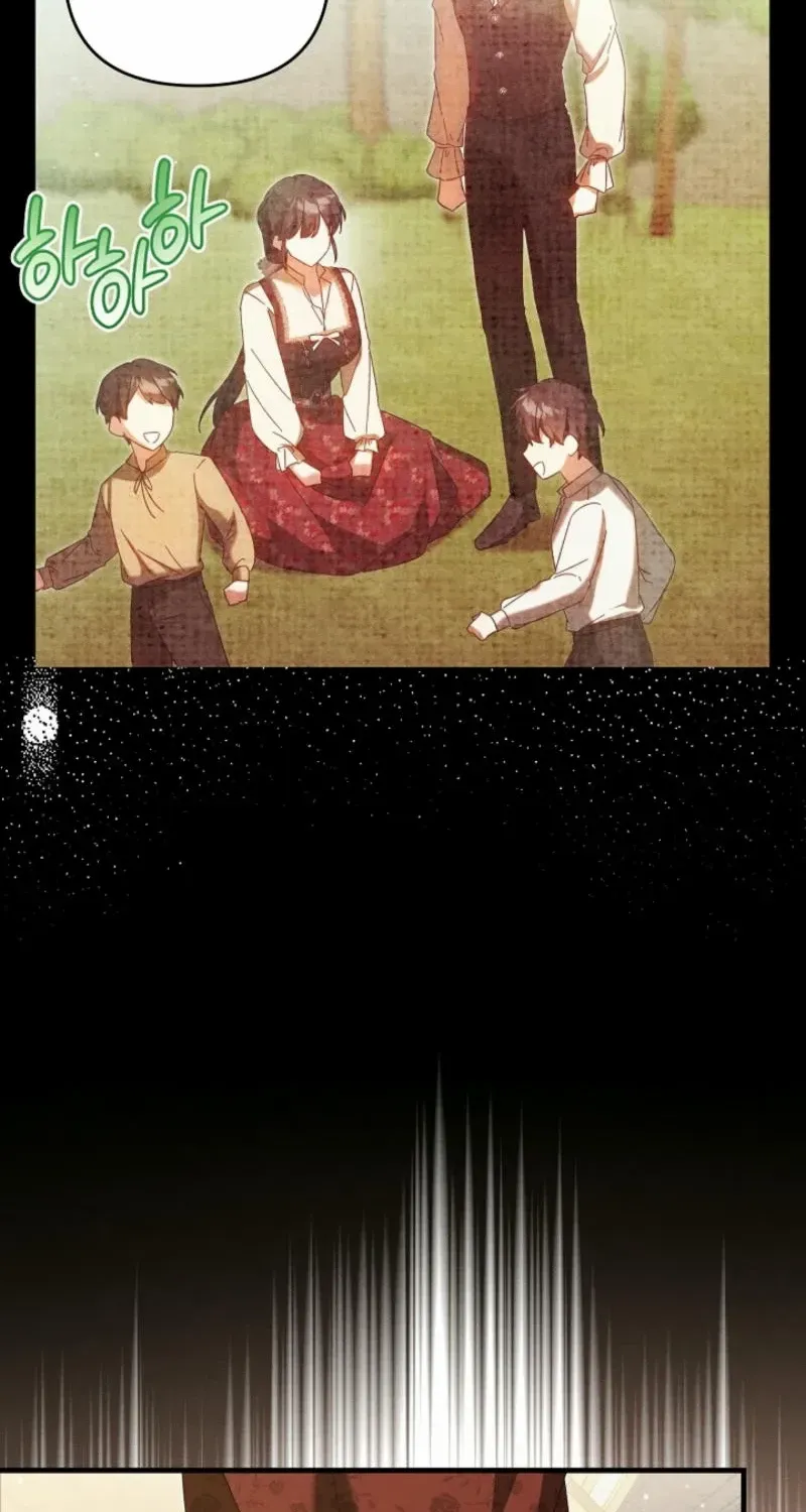 Show Window Scandal Chapter 9 page 10 - 
