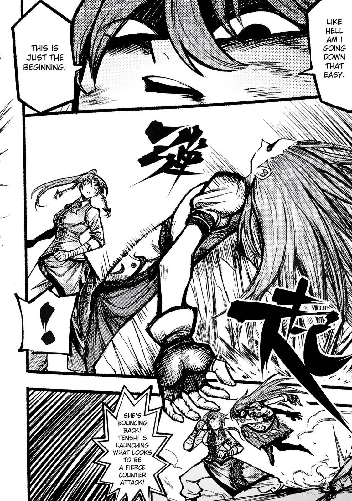 Showdown Chapter 2 page 14 - 