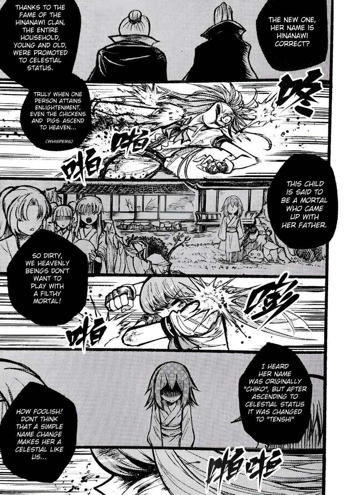 Showdown Chapter 2 page 17 - 