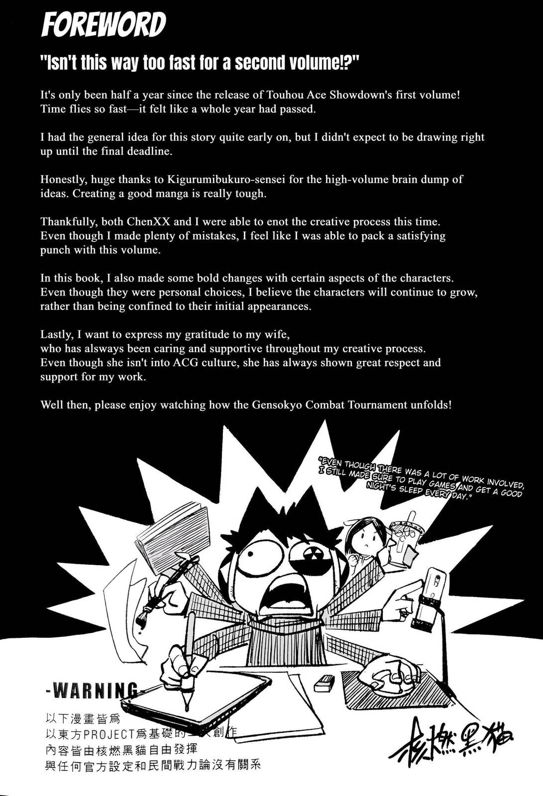Showdown Chapter 2 page 3 - 