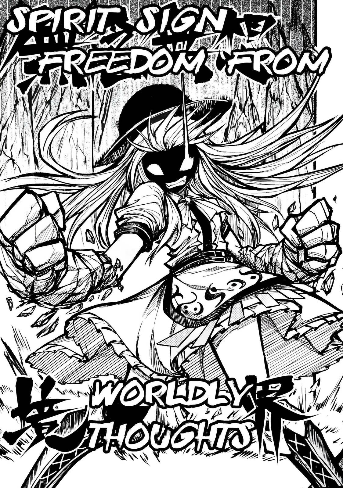 Showdown Chapter 2 page 42 - 