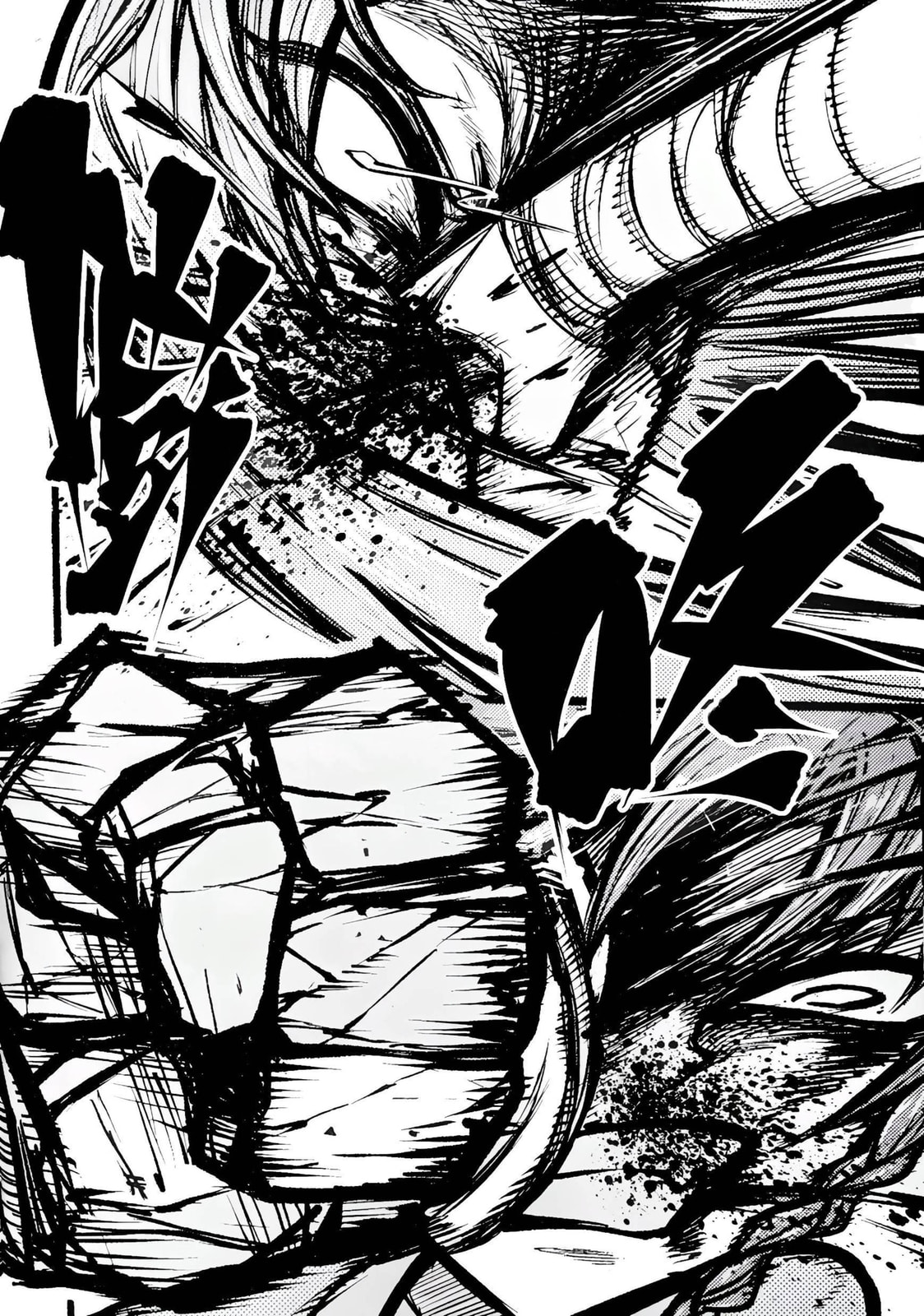 Showdown Chapter 2 page 44 - 