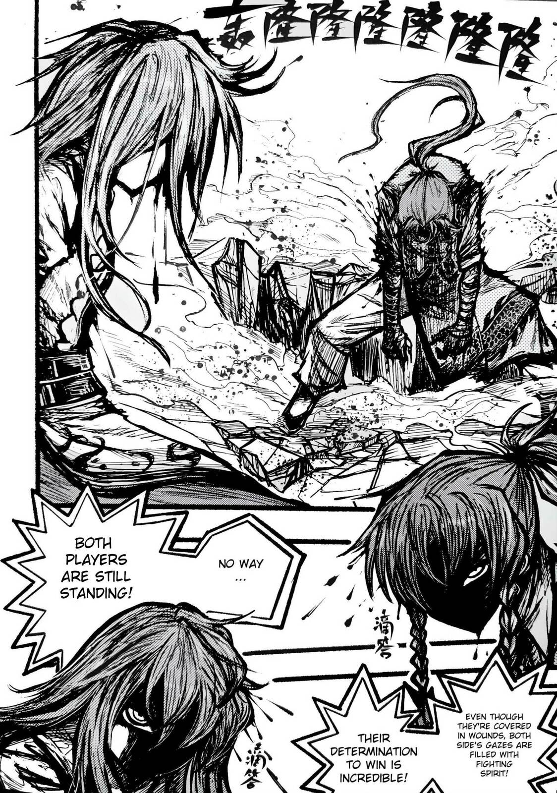 Showdown Chapter 2 page 66 - 