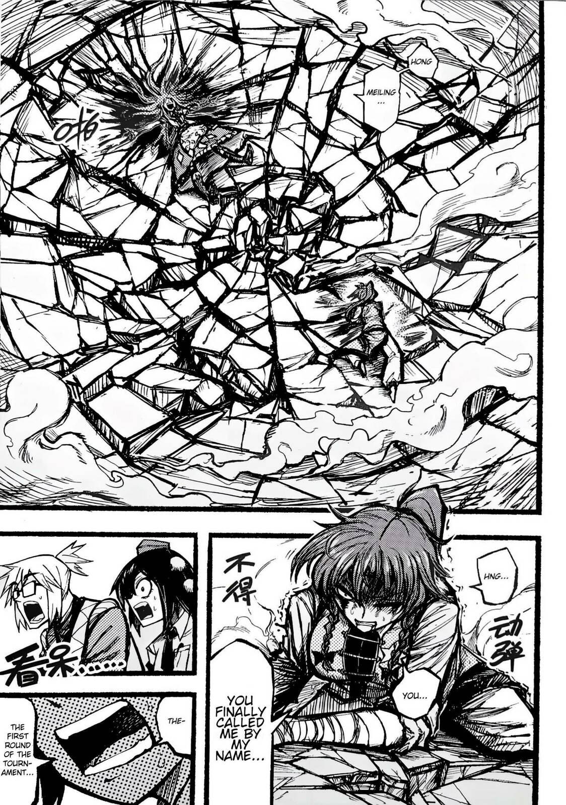 Showdown Chapter 2 page 69 - 