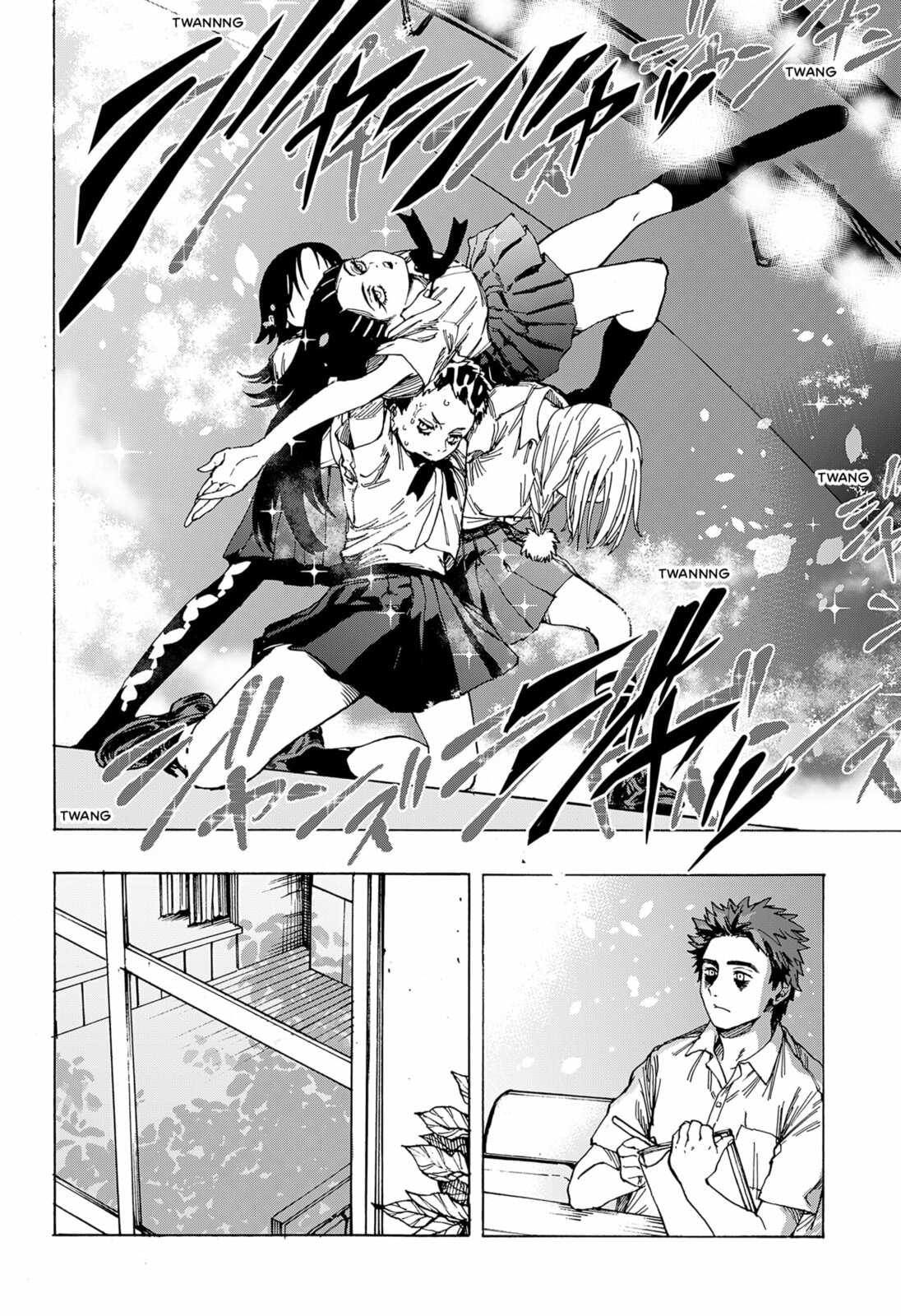 Read Showmanship chapter 0 image 13 on Lezhin