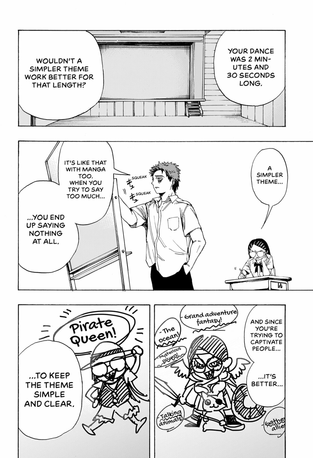Read Showmanship chapter 0 image 23 on Lezhin