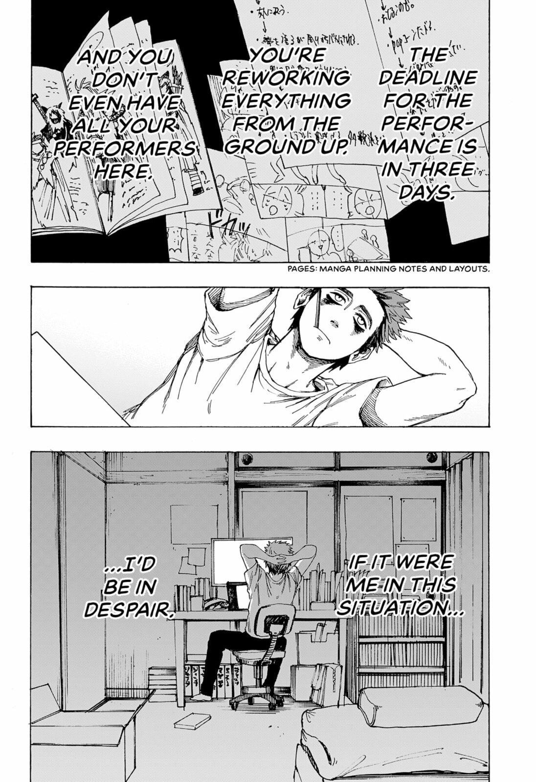 Read Showmanship chapter 0 image 27 on Lezhin