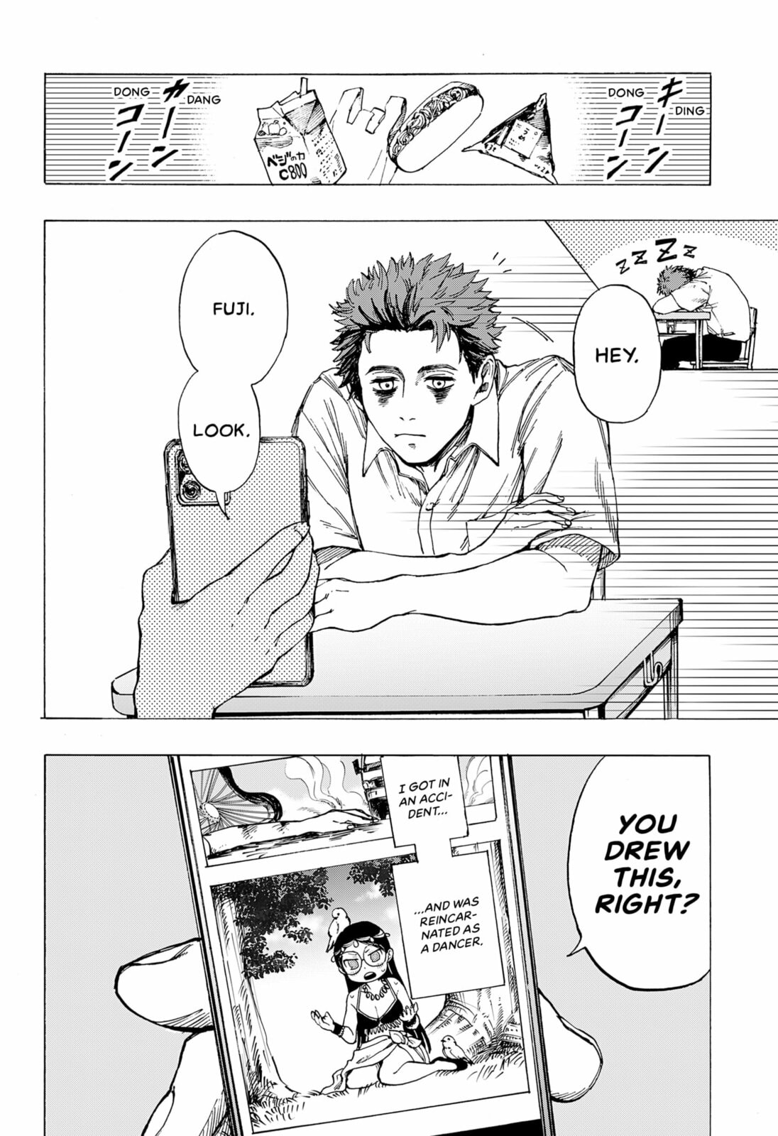 Read Showmanship chapter 0 image 3 on Lezhin