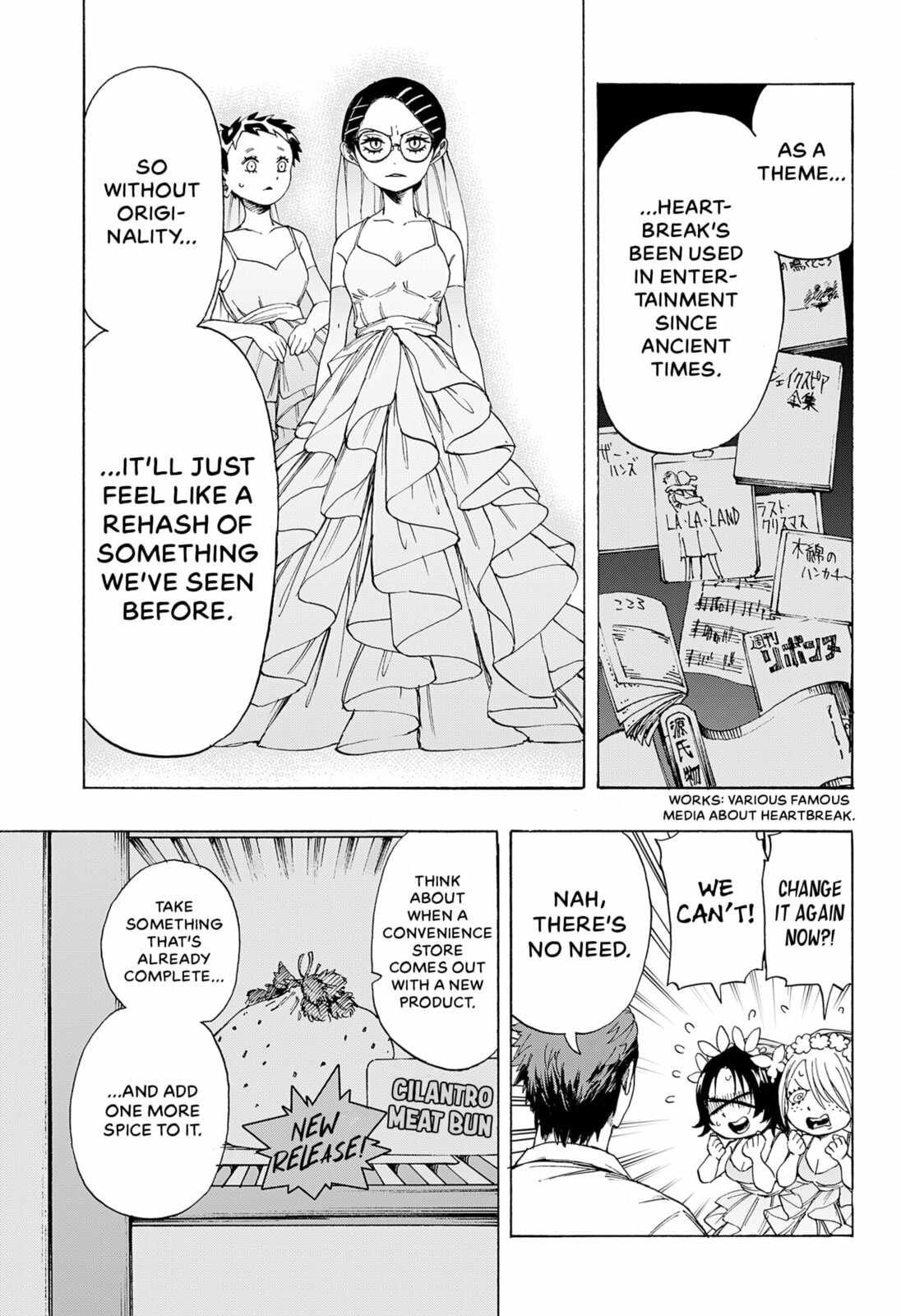 Read Showmanship chapter 0 image 32 on Lezhin