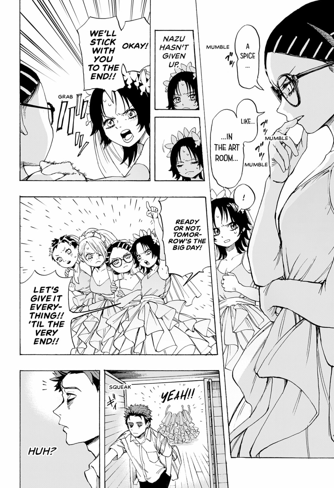 Read Showmanship chapter 0 image 33 on Lezhin