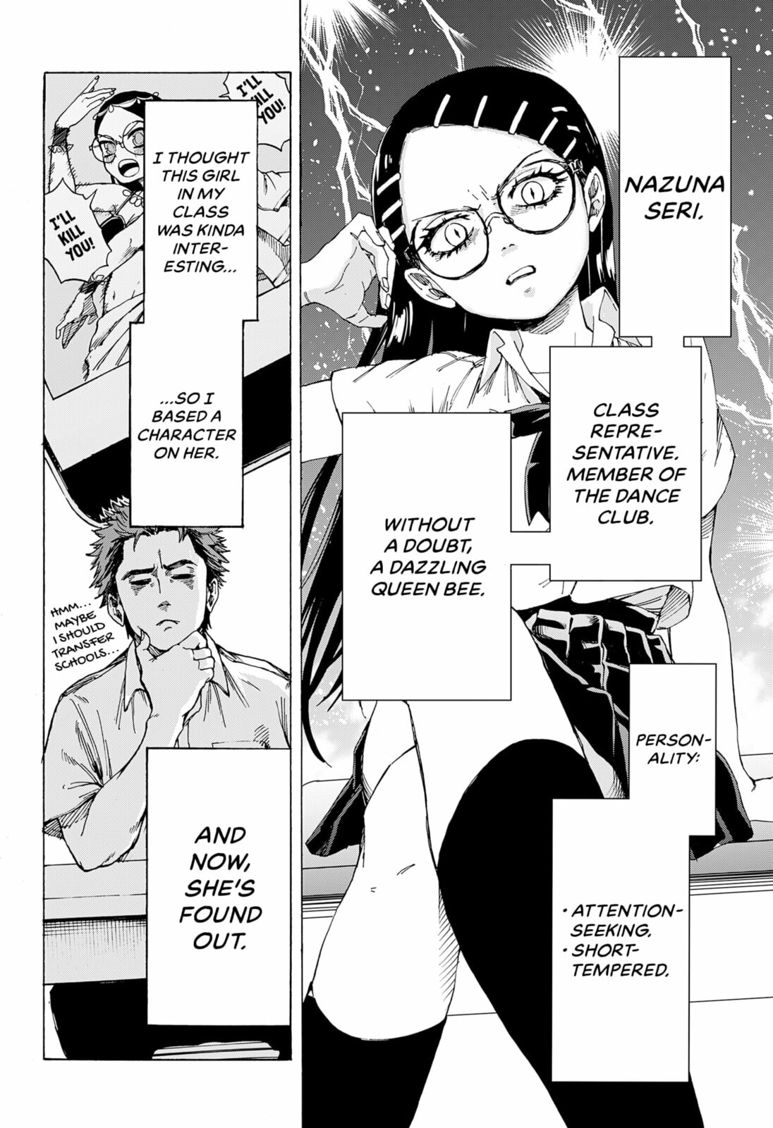 Read Showmanship chapter 0 image 5 on Lezhin