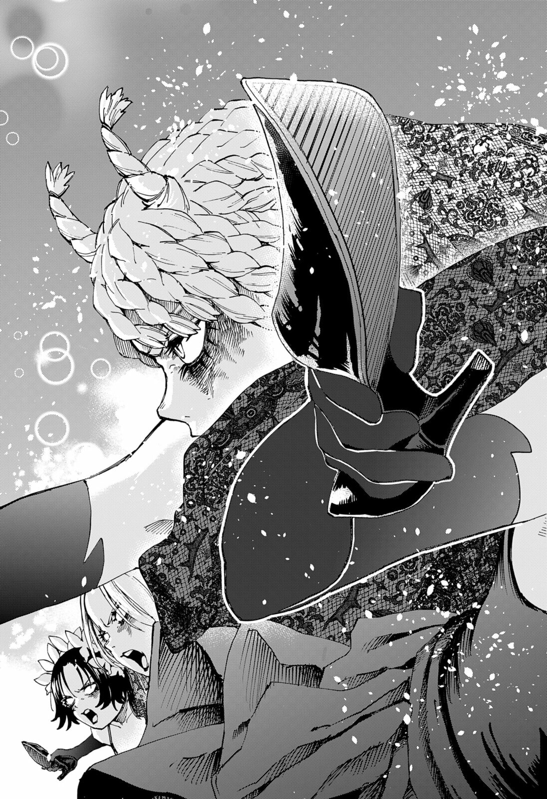 Read Showmanship chapter 0 image 50 on Lezhin