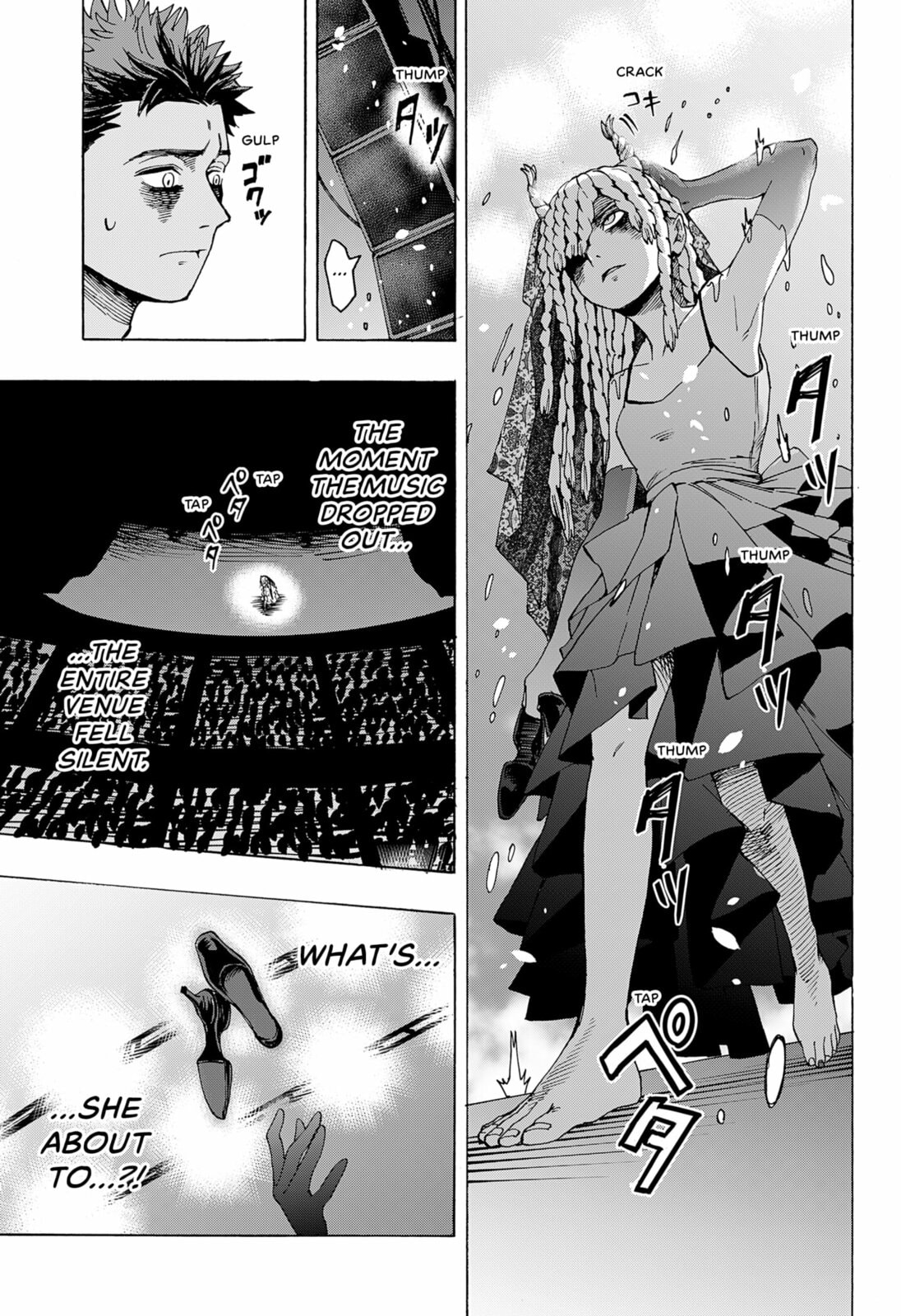 Read Showmanship chapter 0 image 54 on Lezhin