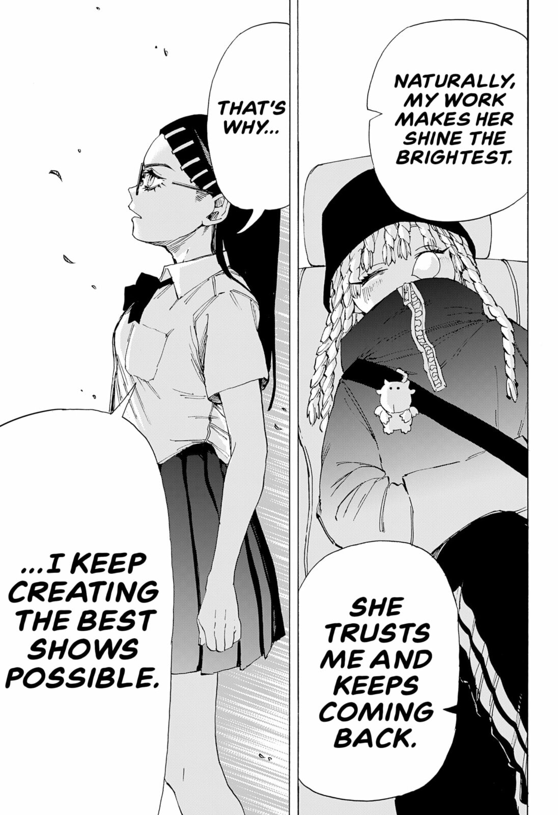 Read Showmanship chapter 0 image 62 on Lezhin