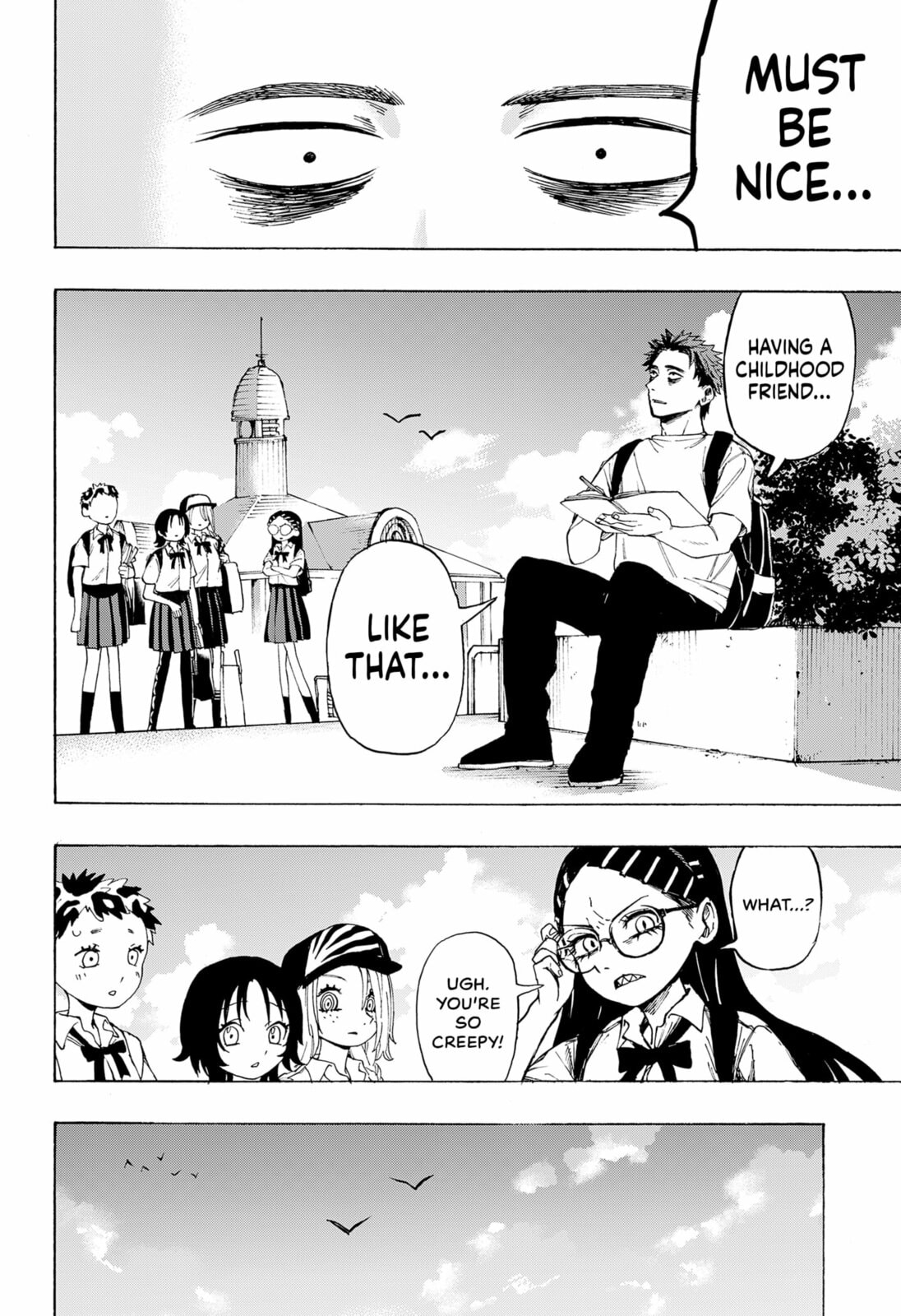 Read Showmanship chapter 0 image 63 on Lezhin