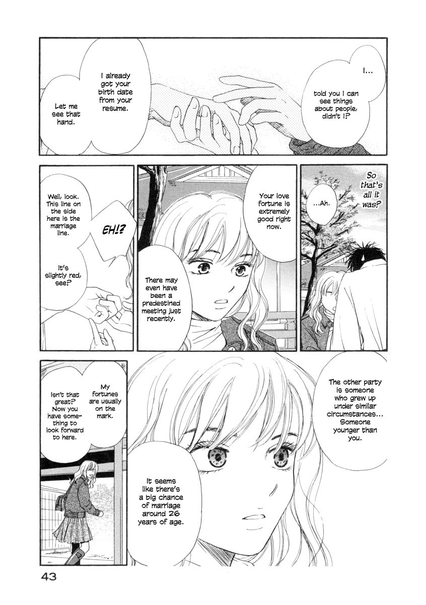 Read Shrine